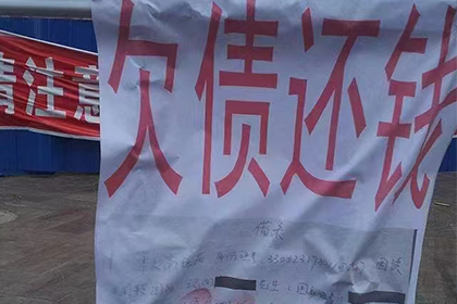信用卡欠款逾期会面临牢狱之灾吗？